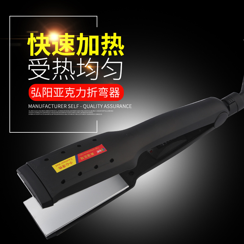 Dispositivo de doblado en caliente acrílico de suministro transfronterizo dispositivo de doblado herramienta de borde máquina de doblado en caliente eléctrica arco doblado palabra luminosa herramienta de hardware