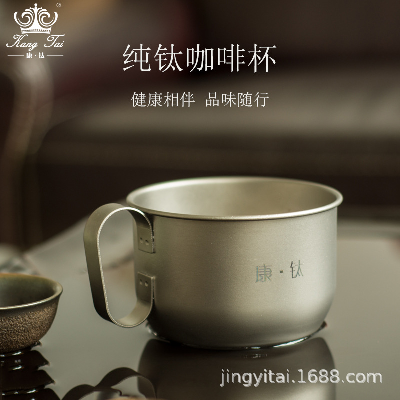 Kangti titanio puro taza de café Oficina de camping deportes taza de titanio puro taza de agua no se oxida saludable taza de titanio puro