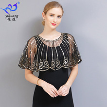 WoСƬױС_СɕrL