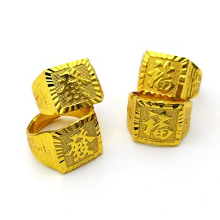 �߷�18KӲ��������僽�����ʿ��ָ �l�lؔ���ϰ��ؔ��aƷ؛Դ