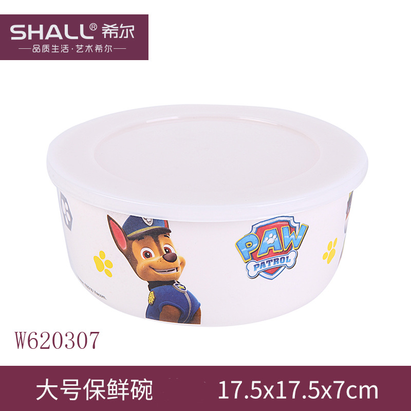 W620307 #17.5cm 신선한 그릇