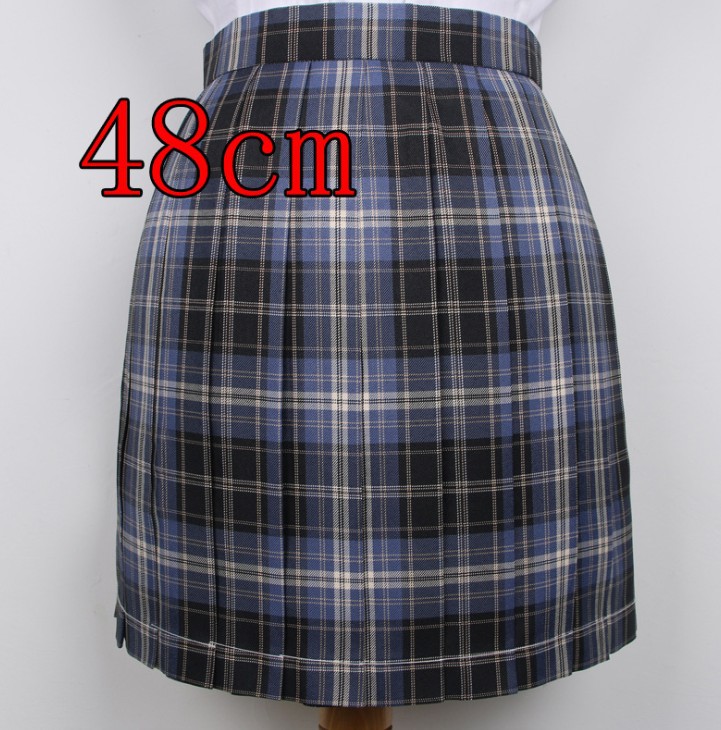 Takashima Sea 48 -length skirt (48cm)
