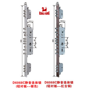 锁体6068全不锈钢静音双活双快40*800电子指纹密码大门锁连体锁体-阿里巴巴
