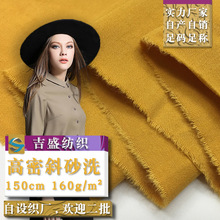 ȫ�޸���бɰϴˮ�� �r��ѝ�b���e������ ���޼��� ˮϴ�޲���