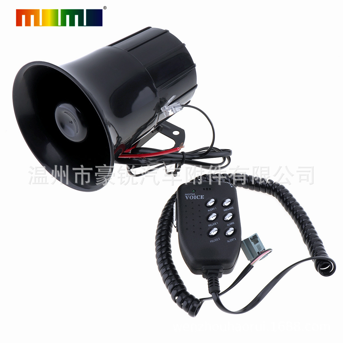 Venta Directa de fábrica coche motocicleta 12V seis-tono boca redonda alarma Treble altavoz botón con altavoz image 5