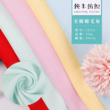 �F؛ֱ��40s������ë�� �p��ȫ�޺���ᘿ����� ��ͯ���b��������