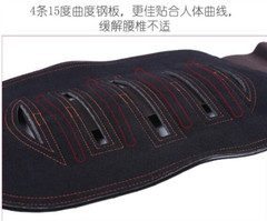 護腰帶腰椎間盤護腰帶鋼板護腰腰肌勞損用腰椎挺固定帶