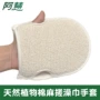 酒店加厚双面家用搓澡巾