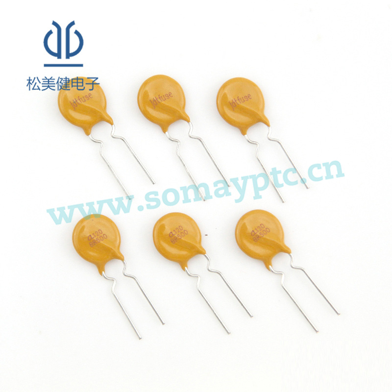 自恢复保险丝A120-500 0.5A120V PPTC 直插DIP台湾集电通生产厂家