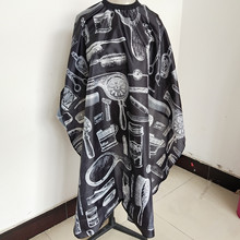 �S��ֱ�N���R���Ӵ��L�C����ӡ�����l���l���߈D��������ȹ