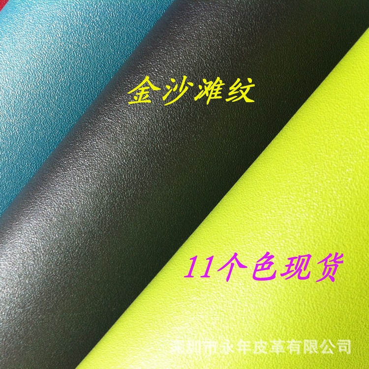 ֻӦֻƤסװСƤߡAPIDƤסɳ̲Ƥ