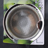 Kitchen stainless steel, cigarette holder