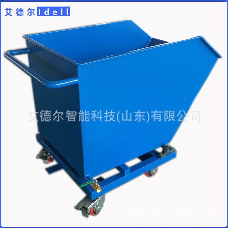 滕州供应重型铁屑废料车自卸式金属搬运车机床翻斗车