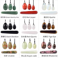 Хрустальная не jade, набор, массажер, оптом, набор из 4 шт