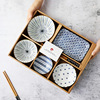 Japanese set home use, ceramic tableware