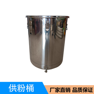 �S��ֱ���o늇��T�C�������Ͱ �o늇��T�C���ÈA�β��P䓹���Ͱ