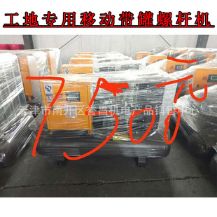 �_ɽ�ݗU�C �Չ��C5����30KW22KWһ�wʽ�ݗUʽ���s�CLGY5/8 5/10