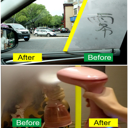 汽车玻璃防雾剂 前挡风玻璃长效防雾防雨剂驱水清洁喷雾跨境专供