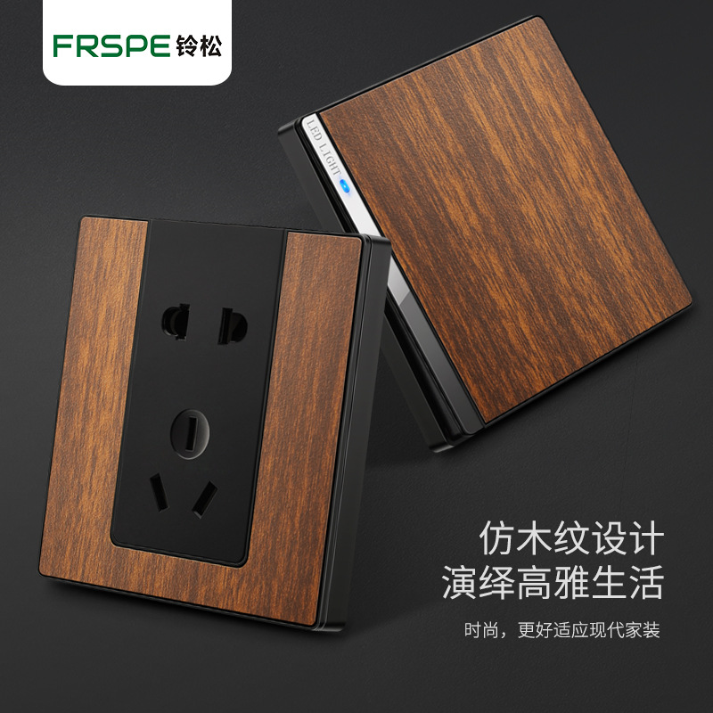 Nueva decoración del hogar lingsong nuevo panel de toma de interruptor de grano de madera Osaka 86 tipo de interruptor de pared socket de cinco agujeros al por mayor
