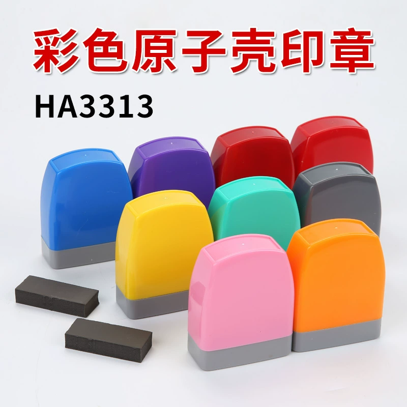 Новая атомная штамповая основа HA3313, цветная, оптом, для офисных штампов, оптовая продажа материалов для штампов, защита от подделок