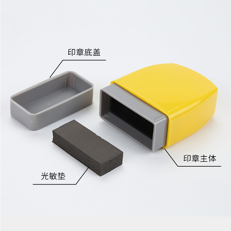 Seal, material for office, wholesale