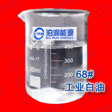 ������Դ 68̖���I���� ���z����� �S�rֱ�I