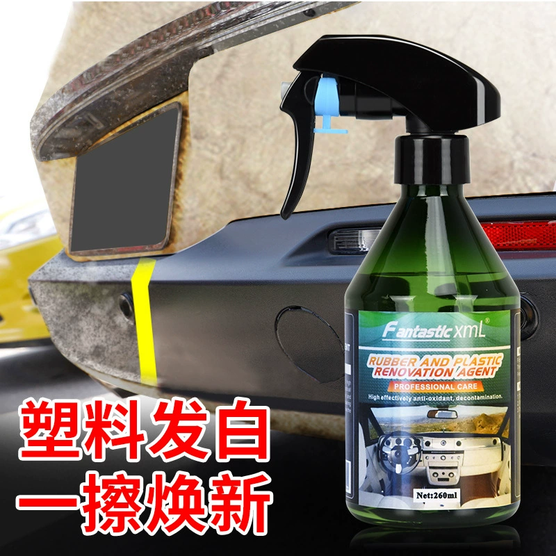 Автомобильный реставраторы салона салона покрытия кожаные сиденья