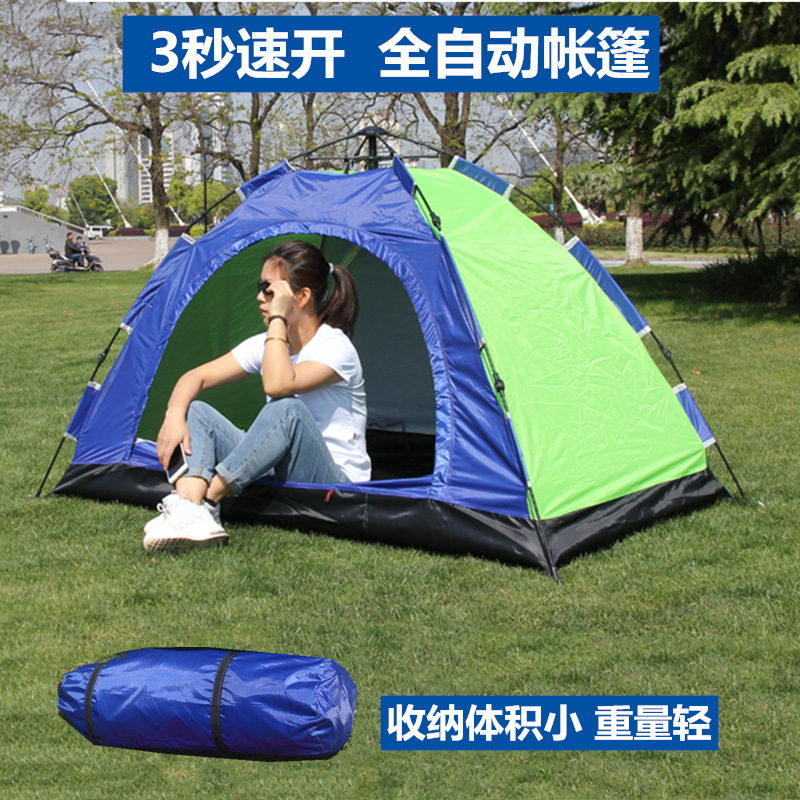 Outdoor Single Automatic Tent Rainproof Camping Style Camping Style 1 Person 2 People Sunshade and Sunshade Two-color Fishing Sunshade Tent