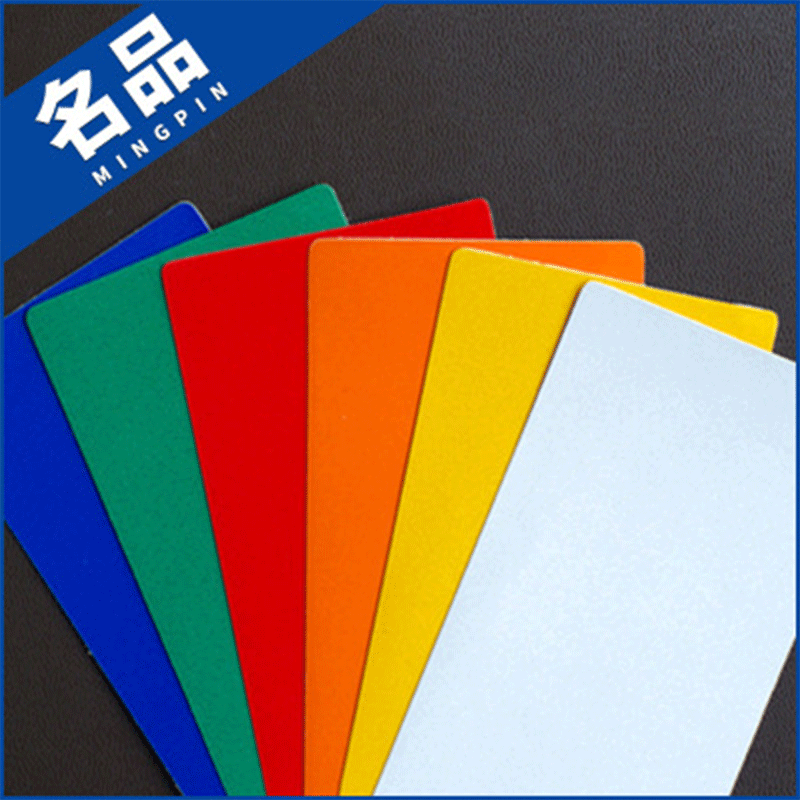 批发交通工程级反光膜交通安全厂家供应反光膜交通标识刻字反光膜