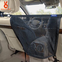 犬の車の後ろの列の隔離ネットは防護籠のペットの犬の通用の車の柵の車の安全ネットを阻止します。