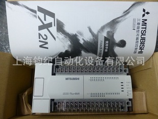 ����PLC�ɾ��̿�����FX1S-14MR-001��FX1S-20MR