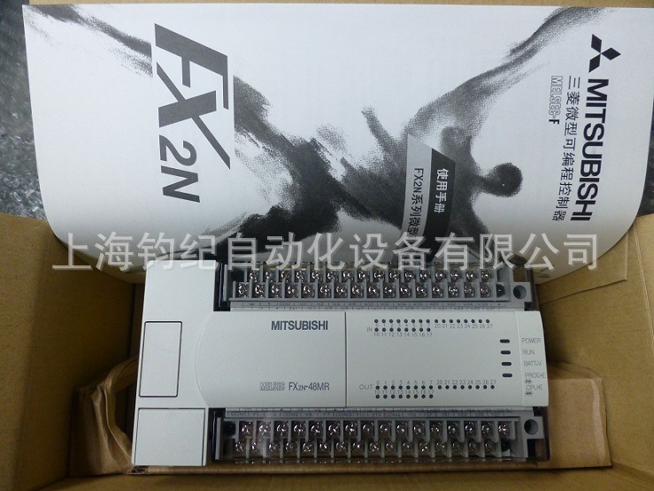 三菱可编程控制器FX2N-80MR-001、FX3U-80MR-001、FX5U-64MT
