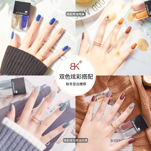 BKָ�������b5ML*2ֻ�pɫˮ��7�첻�Ʉ����׾W�t�ﶬ�@��ɫϵ�羳
