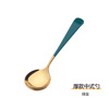 L304 stainless steel round head spoon ins Creative Korean spoon children's round head rice spoon Japan and South Korea family use soup spoon