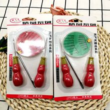 ��ᘽM���� ���J�F�ӽM���h��F�ӿp�����ᘺЃ�Ԫ���؛���l