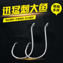 �����㹳����������㹳������Ʒ�������̼�㹳���ҹ�Ӧ����