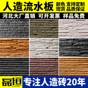 ���Sֱ�N��ˮʯ�Ļ�ʯ�⠝�u������ˮ���b���ʯ�徰�^ˮĻ��