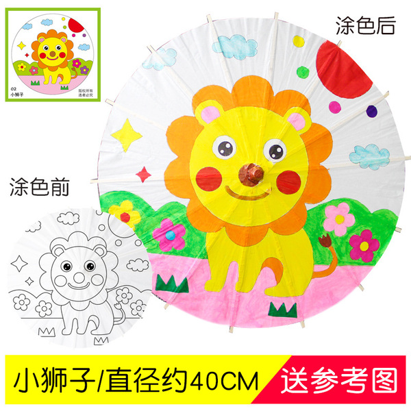 Large medium children DIY white paper umbrella handmade painting…