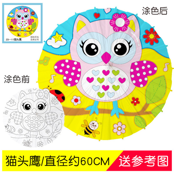 Large medium children DIY white paper umbrella handmade painting…