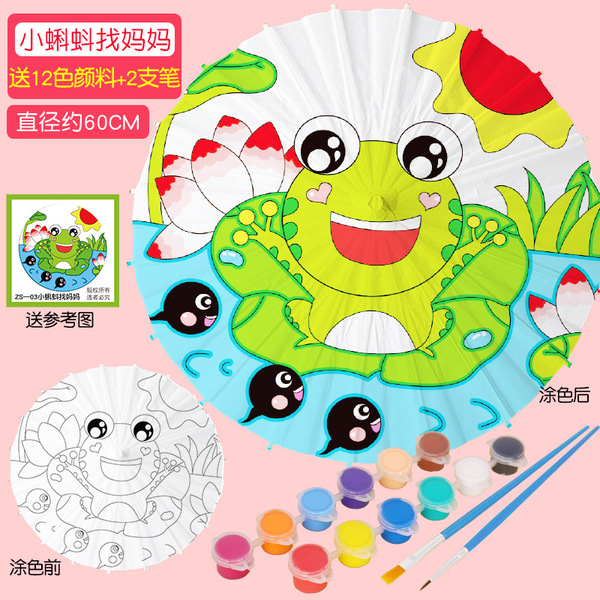 Large medium children DIY white paper umbrella handmade painting…