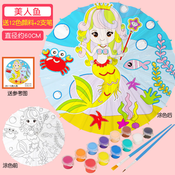 Large medium children DIY white paper umbrella handmade painting…