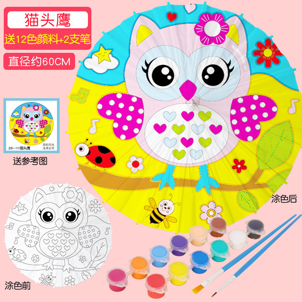 Large medium children DIY white paper umbrella handmade painting…