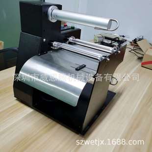 ����ʽС��ȫ�Ԅ�˺Ĥ�C���zӡǰ�p�汣�oĤ˺Ĥ�O�䣬�Ԅ���Ĥ�C