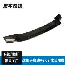 �m��춊W����A6 C8���bR��̼�w�S��܇β�� ��܇���b��̼�w��β��