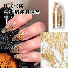 ins�L�W�t���׽𲭼�ɯ��W�z���y���W����z����ϵ�⯟�����Ʒ