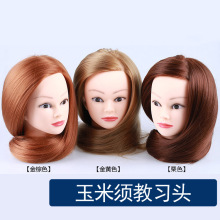 ����횽����^ģ�ؾ��l�P�l�����^ģ���y���˽z�����^ģ�����^ģ��