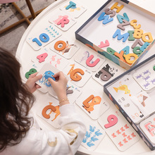 跨境新品数字字母配对卡片儿童双面立体英文认知拼图积木早教玩具
