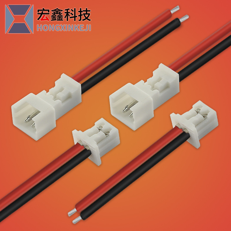 Direct Supply Wire 1.25 Pitch Male-Female Connector Cable Led Low Current Empty Connection Extension Wire Terminal Cable 2P Connector Direct Supply Wire 1.25 Pitch Male-Female Connector Cable Led Low Current Empty Connection Extension Wire Terminal Cable 2P Connector