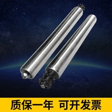 可调式积放辊筒不锈钢滚筒动力镀锌滚轴动力流水线不锈钢辊筒滚筒