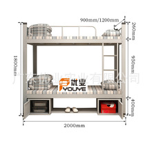 钢制双层床员工上下床 公寓床铁艺床铁架子床 学生宿舍床高低床